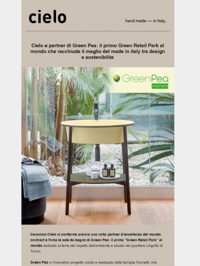 Green Pea<br />10/12/2020
