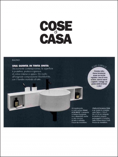 Cose di Casa<br />Июль 2019