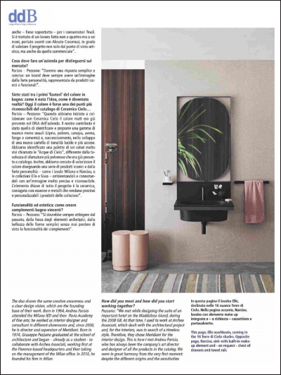 DDB<br />Luglio 2020
