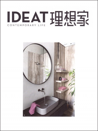 IDEAT China<br />Aprile 2021